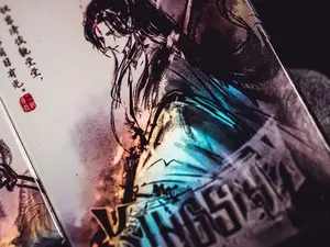 God Erlang Playing Cards by King Star