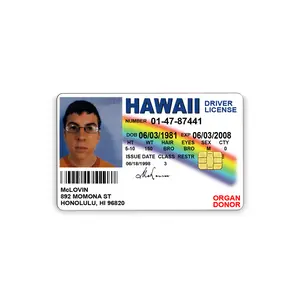 Mclovin Credit Card Vinyl Skins Decal With Easy Pull Tabs