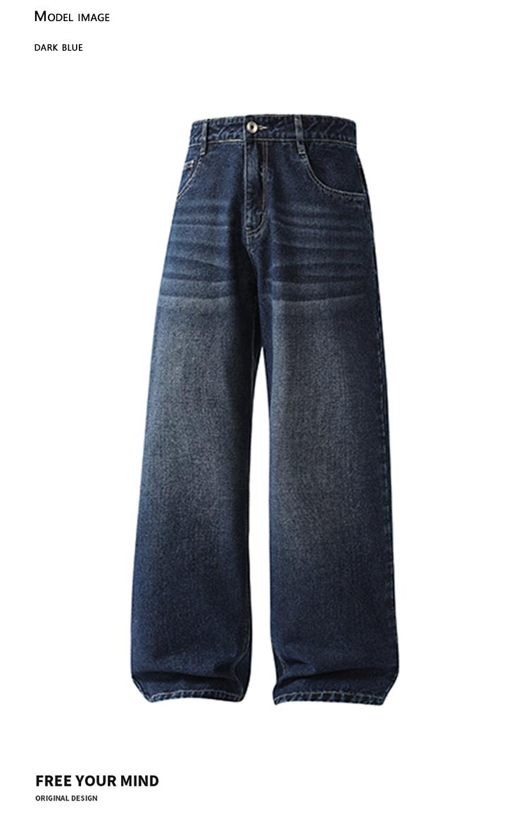 3-pack men’s jeans for autumn/winter, high cotton content, simple versatile straight-leg classic vintage jeans—men’s pants suitable for everyday commuting and casual wear.