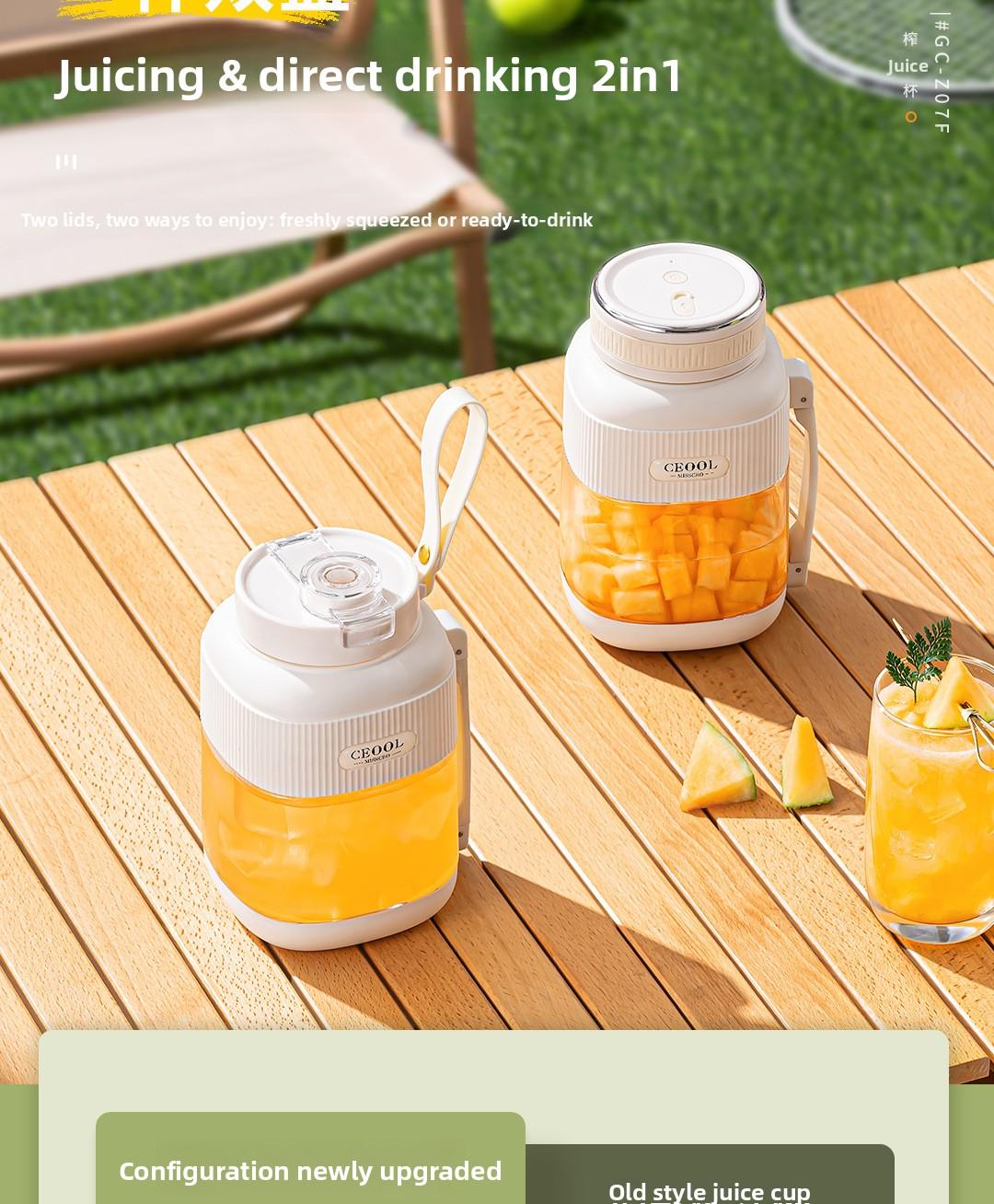 CEool Portable Blender, Cordless Personal Juicer Cup, Multifunctional Fruit & Ice Crushing Blender for Home and Travel