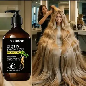 Smooth Shiny Shampoo, Ginseng Turmeric Extract, Refreshing Oil Control, Soft Flat Hair, 300ML, Daily Use for Students, Haircare, Gentle Silkening Shampoo