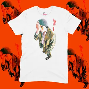 Anime Japanese Vintage Graphic Tee, Nakoshi Susumu Tshirt, Homunculus Shirt, Manga Anime Shirt, Unisex Cotton T-Shirt, Anime Clothing, Trendy T-Shirt, Gift T-Shirt Top Menswear Womenswear Streetwear
