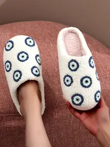 Evil Eye Embroidered Plush Cozy Bedroom Slippers, Creative Circle Eyes Design, Unisex Indoor Outdoor Warm Non-Slip Shoes, Fall Winter Gift
