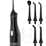 SEGRASS Cordless Portable Electric Water Flosser - 300ML Adjustable Oral Irrigator for Gum Health, Ergonomic Handle, Cleansing Nozzle, 4 Modes, Waterproof Rechargeable Plaque Remover, Braces-Friendly Mini Toiletry for Purse & Travel