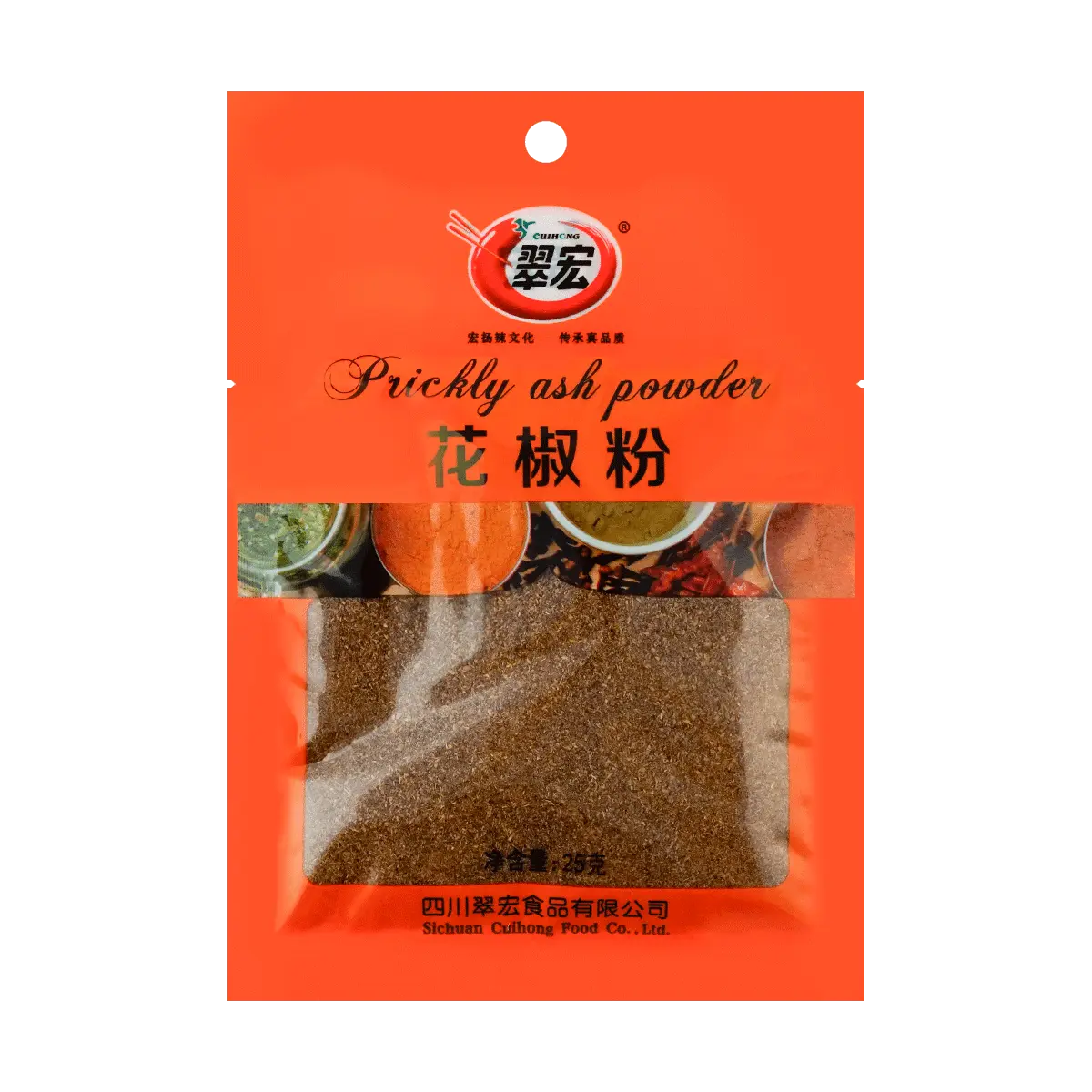 CUIHONG Sichuan Peppercorn Powder 25g - Authentic Chinese Spice for Numbing & Aromatic Flavor