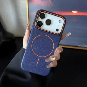 High Quality Lychee Patterned Leather Phone Case, With A Delicate And Non Slip Touch, Paired With A Minimalist Contrasting Magnetic Ring Design, Combines High-End Texture And Practical Functions, Making Daily Use Comfortable And Eye-Catching.
