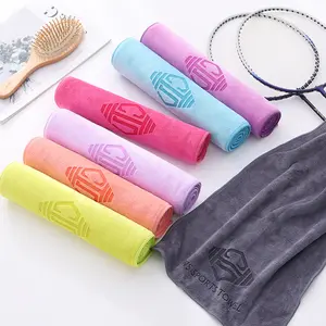 Sports towel running fitness sweat towel outdoor quick-drying towel gym wipe sweat towel couple sports towel