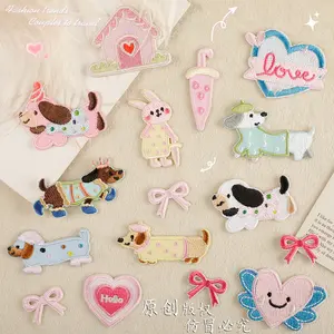 10pcs Self Adhesive Embroidery Patches DIY Craft Kit Iron On Sewing Appliques for Clothing Bags Jeans Decorative Sticker Decor