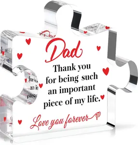 Acrylic Puzzle Plaque Gift for Dad or Husband – Father’s Day, Birthday, or Retirement Gift from Wife, Son, or Daughter – Desk Decor