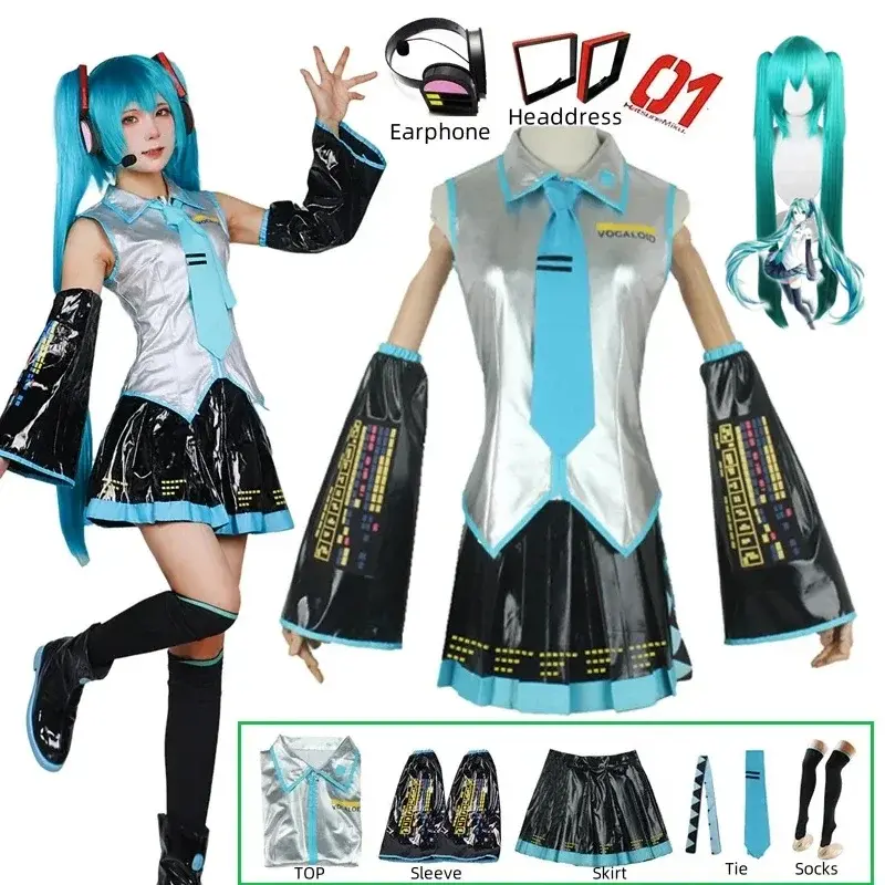 Hatsune Miku silver faux leather cosplay costume set, including hat and outfit (JK-style sailor uniform/high school uniform). Novelty and Prank Toys