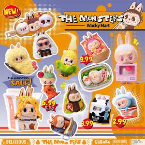 POP MART THE MONSTERS Wacky Mart Series Figures, Blind Box, Mystery Box