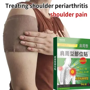 Shoulder Pain Plaster for Rotator Cuff Injury and Shoulder Periarthritis, 6 Patches per Box, Made from Decoction of Chinese Herbs, Unable to Lift Shoulder