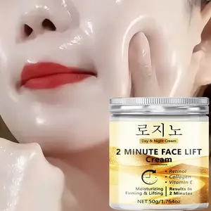 Rozino2 Face Lifting Contour Night Cream 50g, Moisturizers, Facial Moisture, Retinol Collagen Nourishing, Firming, Tightening, Vitamin E Repair, Fast Results, Daily Skincare Essential