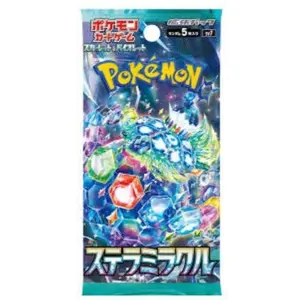 *FREE* Stellar Miracle Japanese Booster Pack