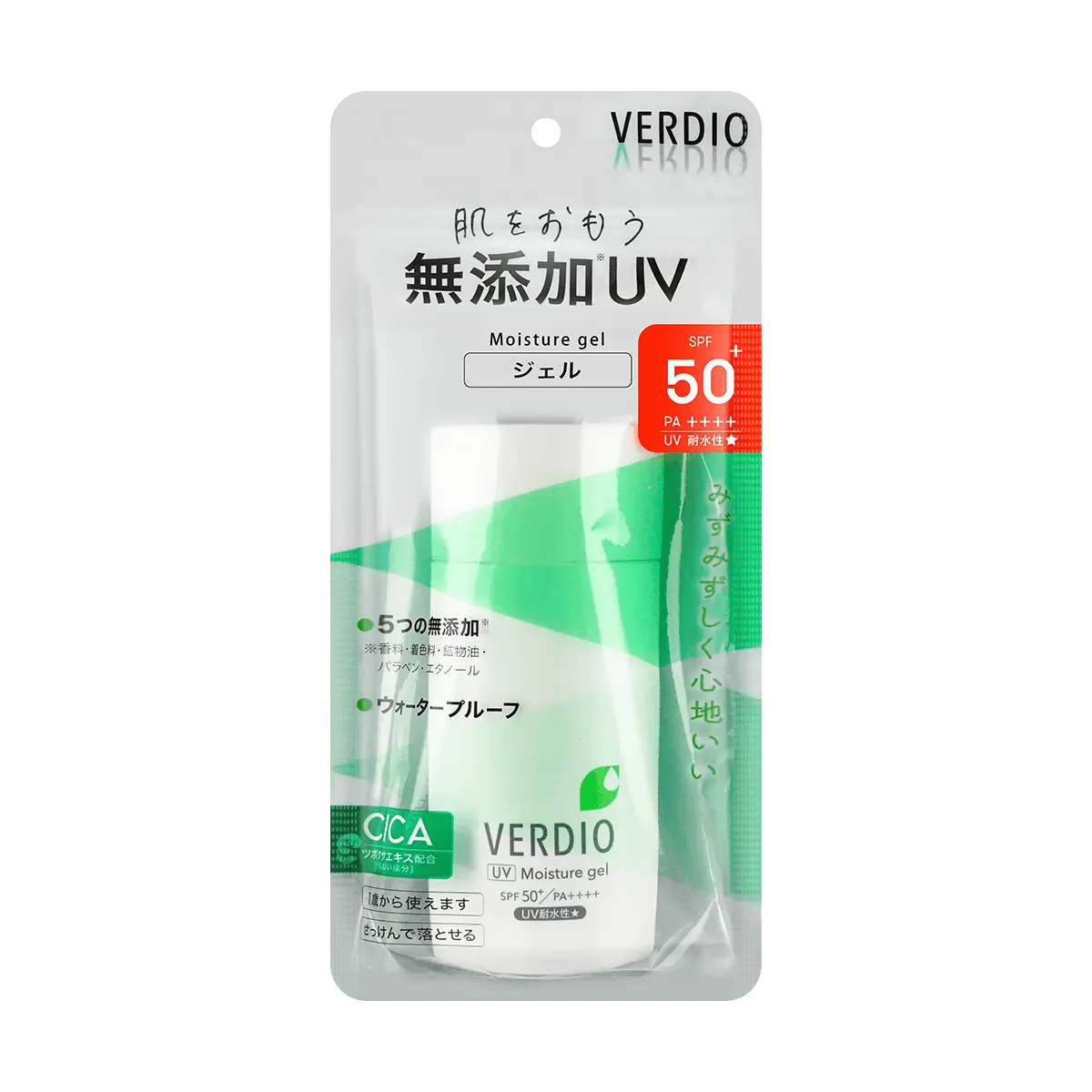 OMI Verdio Japan Gentle Facial Sunscreen Cream SPF50+ PA++++ - Lightweight Herbal, UV Protection, Waterproof, Sweatproof, Dustproof, 80g, Sensitive Skin Friendly, Daily Use, Gym, Durable Facial Sunscreen & Sun Care, Smooth, Sunscreen Everyday