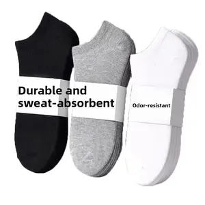 Disposable Socks Men's Short Socks Autumn Men's Short Tube Shallow Mouth Daily Disposable Mid Tube Socks