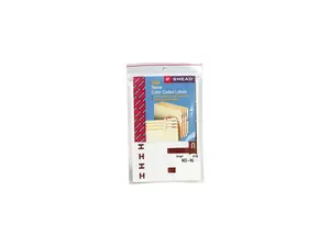Smead 67159 Alpha-Z Color-Coded First Letter Name Labels, H & U, Dark Brown, 100/Pack