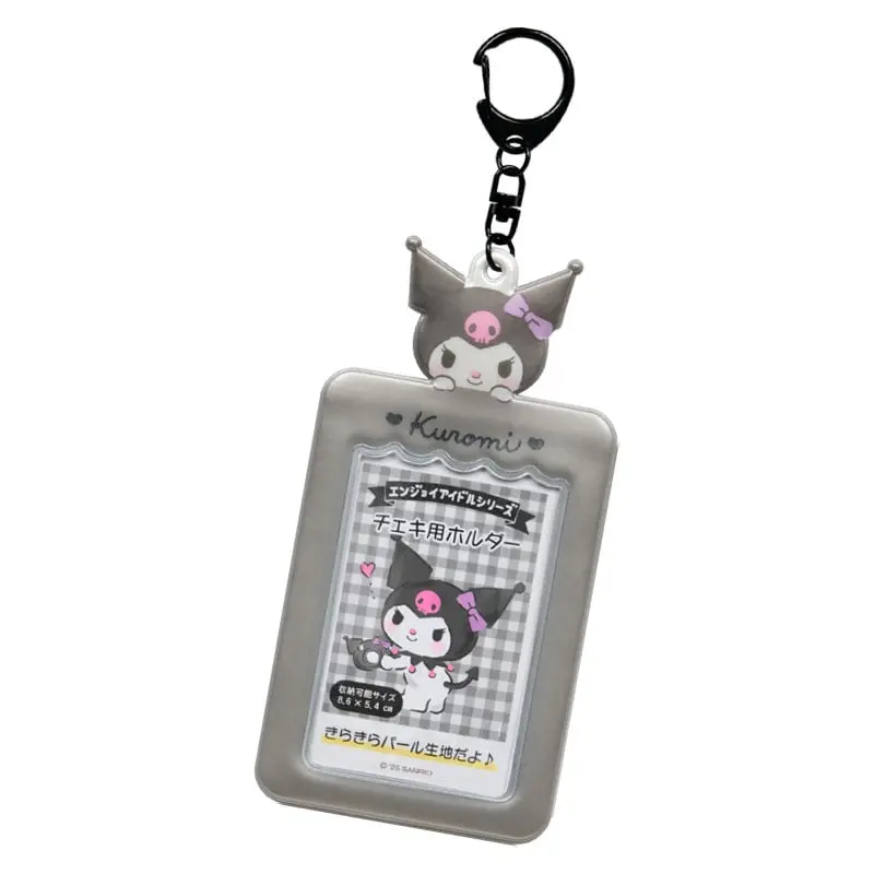Kuromi Mascot Photo Holder Charm