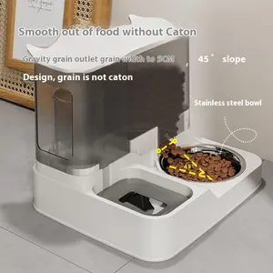 2-in-1 Automatic Cat Feeding Bowl & Pet Water Dispenser Large Capacity WetDry Separation Feeder for Cats and Dogs Essential Pet Accessories Gravity Grain Outlet 45° Slope Stainless Steel Bowl