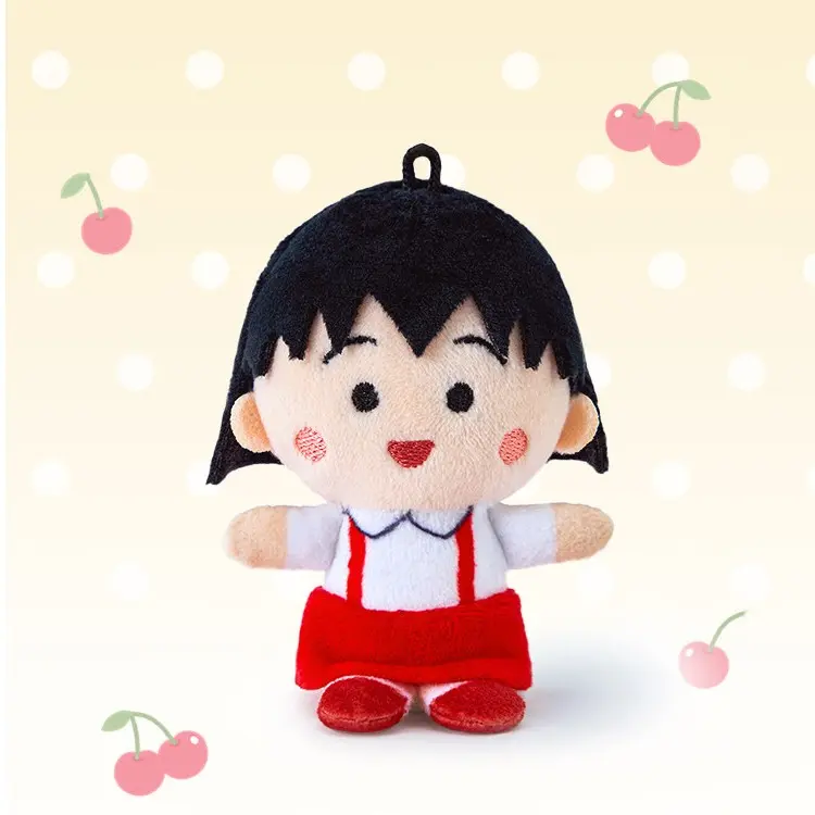 MINISO Cute Chibi Maruko Plush Keychain - Cute Keychains, Soft Cartoon Stuffed Pendant for Bags, Kawaii Collectible Gift for Kids Fans, Huggable Toy Accessory, Back To School