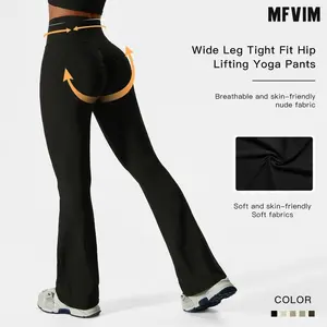 Women's Hip Lifting Flared Bottom Pants Tummy Tuck Wide Leg Flared Yoga Pants Shaping Leggings Stretchy High Waist