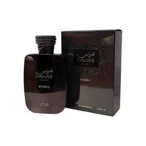 Rasasi | Hawas | Kobra | Men's Fragrance | 100 ML 3.4 OZ | Eau De Parfum | Ginger - Bergamot & Tangerine