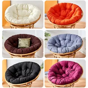 Papasan Cushion（No Chair）