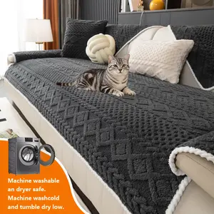 1pc Sofa Cove Plush Sofa Cushion Universal All Seasons Modern Simple Design, Luxurious Multi-Functional Seat Pad Backrest Cover, Sofa Slipcover, Anti-Slip Durable Pet Friendly Winter Warmth