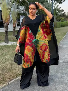 BUTTERFLY ROYALE SET (RED/BLACK)