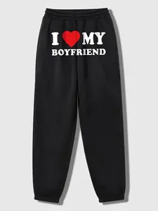 Drawstring Jogger Pants, Street Casual Style, Soft Skin-Friendly Fabric, I Love My Boyfriend Print, Spring & Fall Wear