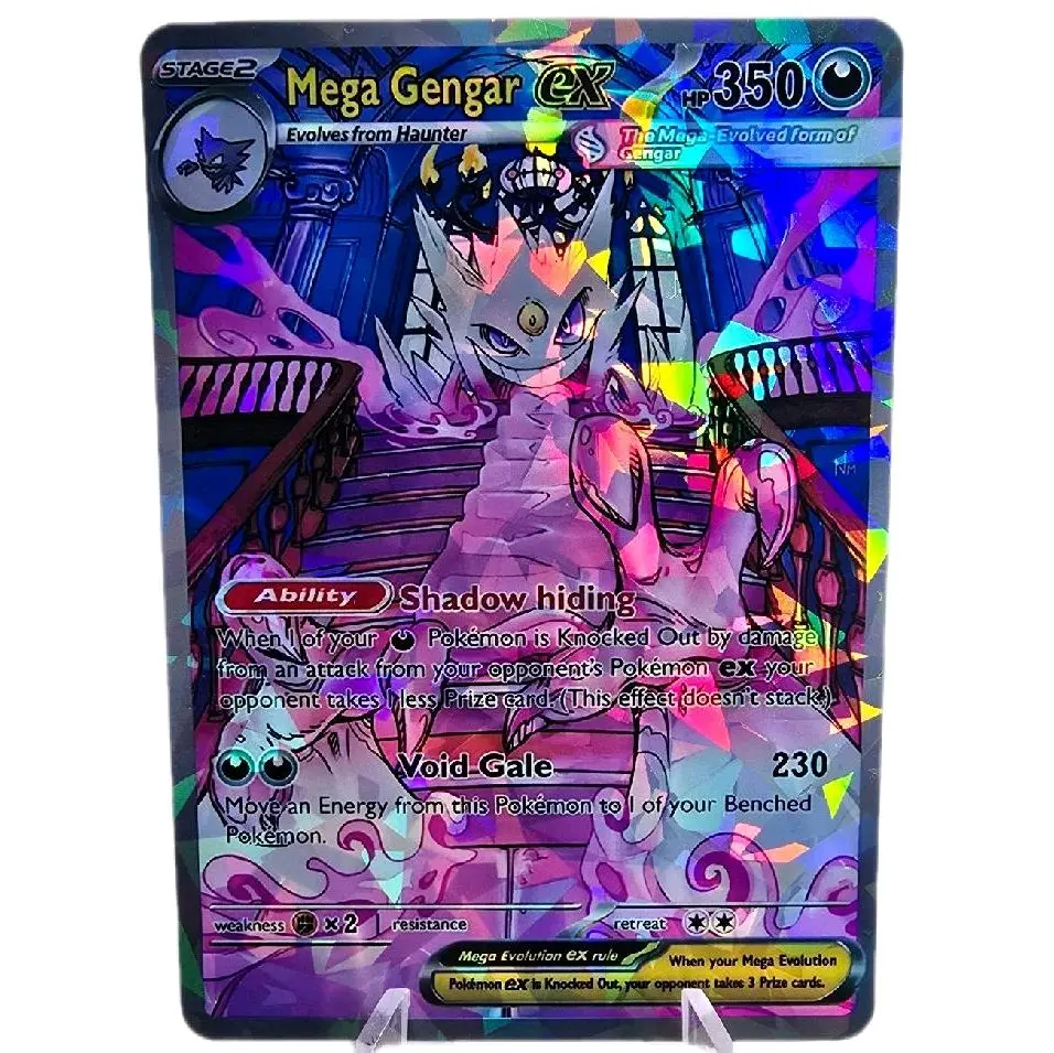 Mega Gengar EX Haunted Mansion Custom Card | Multiple Holo / Textured Finishes