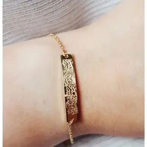 Ayatul Kursi Gold Bracelet for Islamic Protection Quran Verse Throne Verse Fashionable Bangle Elegant Bangle Gift Jewelry Religious Jewelry