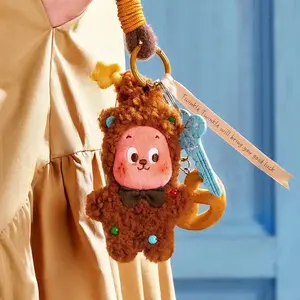 POP MART Twinkle Twinkle Freshly Baked Cookies Mini Plush Series Blind Box【3】