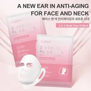New Facial Neck V Face Hydrating Mask, 1 Box 10 Sheets, Unisex Moisturizing Sheet Mask, Skin Repair Daily, All-Season Skincare Essential, Moisturizer, Moisture