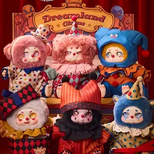 Sweet Wishes Timeshare Circus Cino Plush Blind Box Doll Gift Handmade Toy Ornament