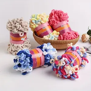 [2-pack circle wool yarn, medium-coarse] hand-knitting pillow blanket yarn, scarf ice-strip yarn DIY material, ready-to-ship wholesale wool yarn