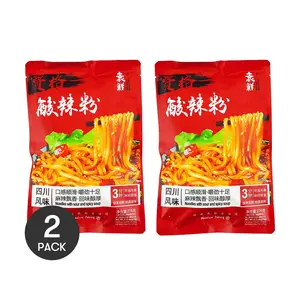 2 Pack Authentic Sichuan Flavor Yuanxian Hot and Sour Sweet Potato Noodles - Instant Rice Noodle Soup for Late Night Snacks, 276g/Pack