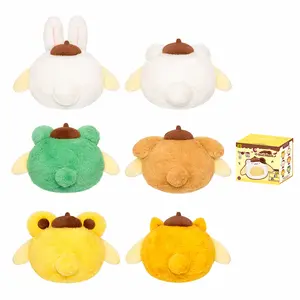 【TOPTOY】Pompompurin Good Friends Series Plush Pendant Blind Box, Cute Figures, Desktop Ornament, Collectible Toys, Birthday & Holiday Gift