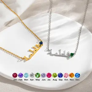 N1972 Custom Arabic Name Tail Inlaid Birthstone Pendant Personalized Cut Stainless Steel Necklace