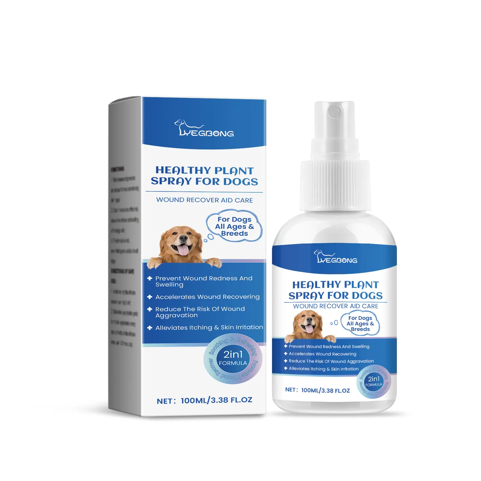 Pet Hot Spot & Wound Spray for Dogs & Cats, Natural Soothing Skin Spray, Clean & Soft, Lick Safe, Fast Relief for Irritated Skin, Dog & Cat Skin Care