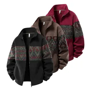 Men's Ethnic Pattern Full Zip Cardigan Sweatshirt, Stand Collar Classic Casual Jacket, Fleece Lined Warm Loose Baseball Jersey, Men's Top for Autumn and Winter, Everyday Streetwear, Size S-4XL(Raincoats)