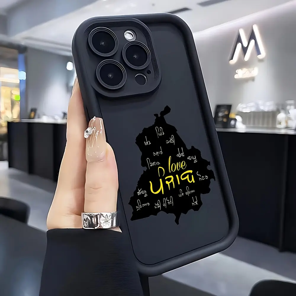 Punjab Map Soft TPU Plastic Smartphone Case - Shockproof, Drop-Protective, Flexible Accessory for iPhone 16,15,14,13,12,11 Pro Max,Mini,XR,XS,X,7,8 Plus (Shockproof Smartphone Cover, Soft TPU Cover, Drop Protection), Soft Flexibility