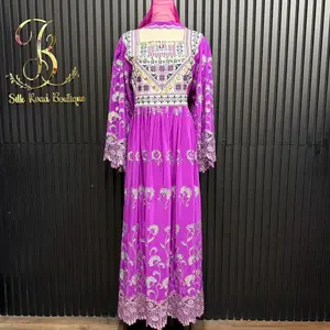 Hazaragi Dress For Women Afghani Traditional Clothe Khal خال مدل جدید افغانی ، لباس خال هزارگی