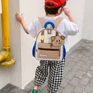 Youngsters' Cute Cartoon Backpack Beige & Blue Design with Adjustable Straps Lightweight & Durable Material Perfect Kindergarten Elementary School