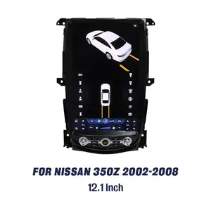 Nissan 350Z 2002-2008 - 12.1"