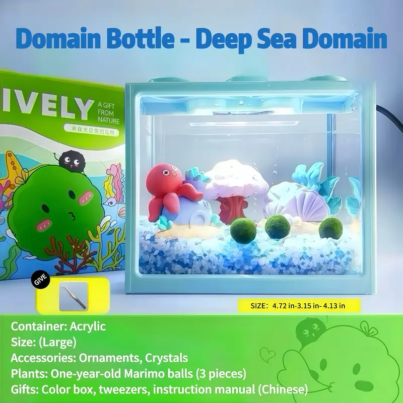 Healing Deep Sea Large Realm Bottle - A Self-Sustaining Peninsula Micro-Landscape & Aquatic Garden, Cute Marimo Habitat, DIY Mini Closed Ecosystem Terrarium for Desk (Includes 3 Live Marimo Pets)