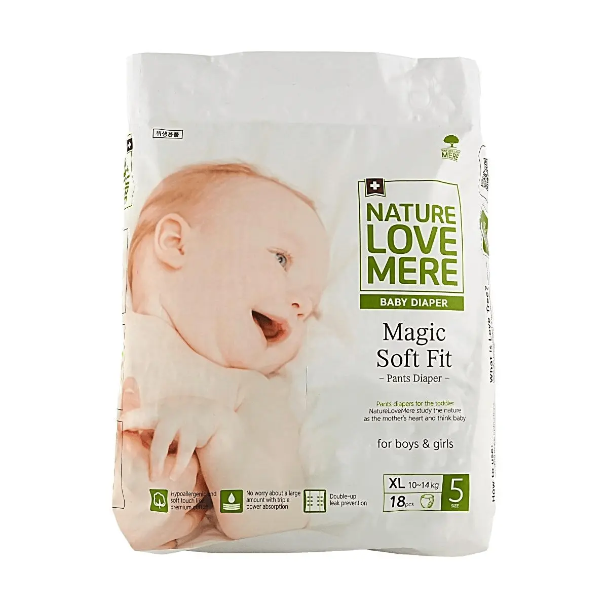Nature Love Mere Magic Soft Pull-Up Diapers XL (10-14kg, 18ct) - Hypoallergenic, Ultra-Soft, Triple Absorbency, Double Leak Guards