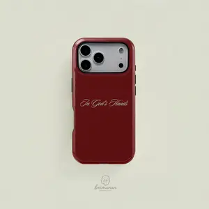 1PC In God's Hands Text Print Phone Case, Rugged Shockproof Protector 2in1 Protective Cover, Shockproof Cellphone Casing for iPhone 17 16 15 14 13 12 Pro Max, Samsung Galaxy S25 S24 S23 S22 Ultra Series Case Accessories