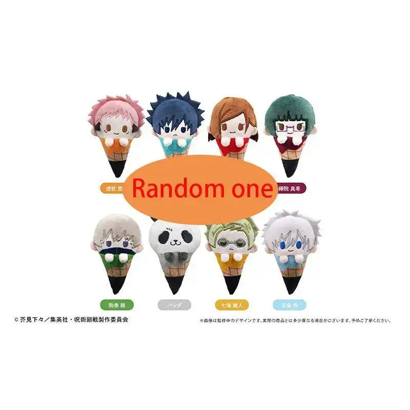 100% Offical Action Figures COS Anime Jujutsu Kaisen Yuuji Toge Gojou Getou Cute Palm Ice Cream Plush Dolls Children's Gift Toys
