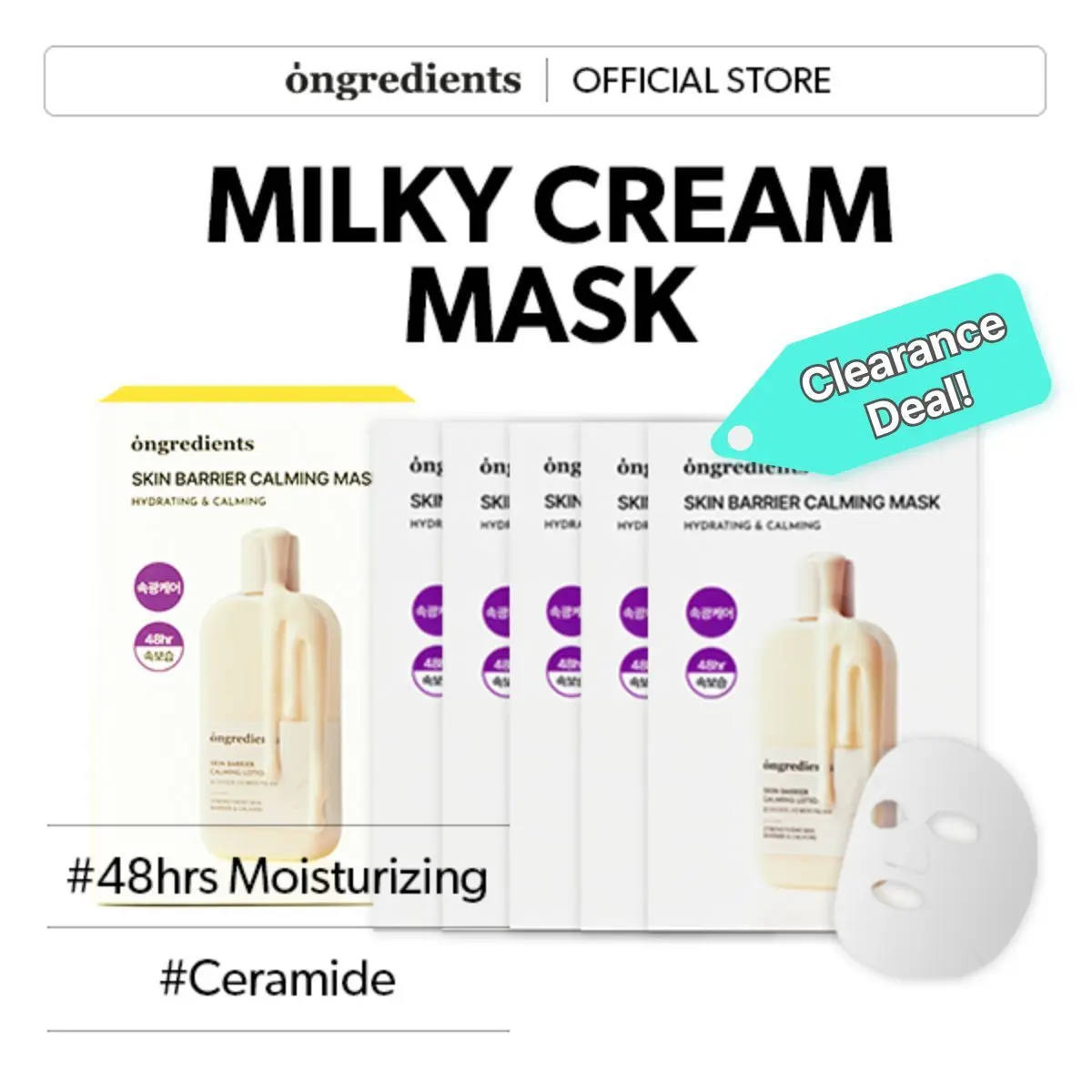 [Ongredients Official Shop] Skin Barrier Calming Mask | Hydrating Daily Face Sheet Mask for Gentle Sensitive Skin | Ceramide, Hyaluronic Acid, Peptide Complex, Soothing, Calming | Vegan, Korean Skin Care 27ml / 0.91 fl. Oz. x 6ea